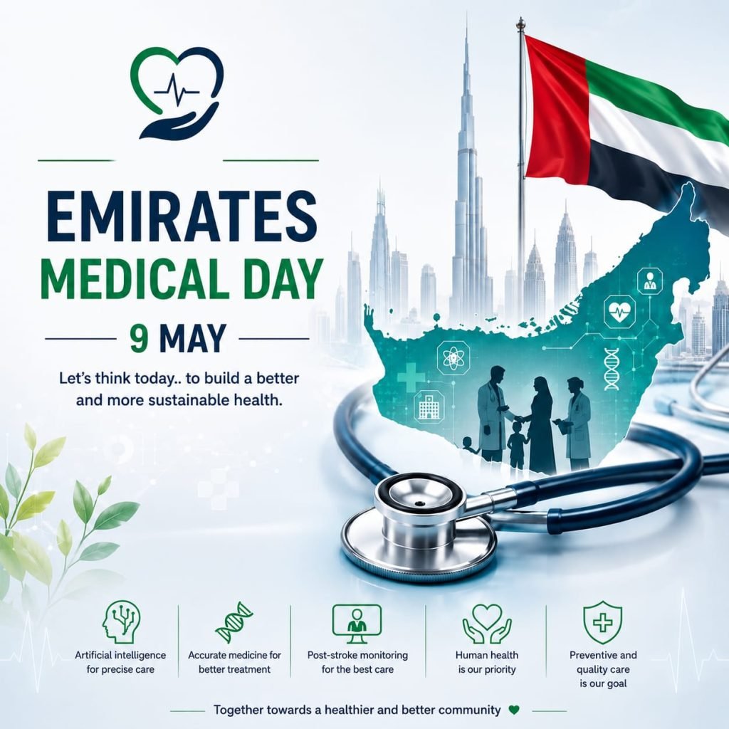 UAE Medical Day marks qualitative leaps in robotic surgery, advanced therapies