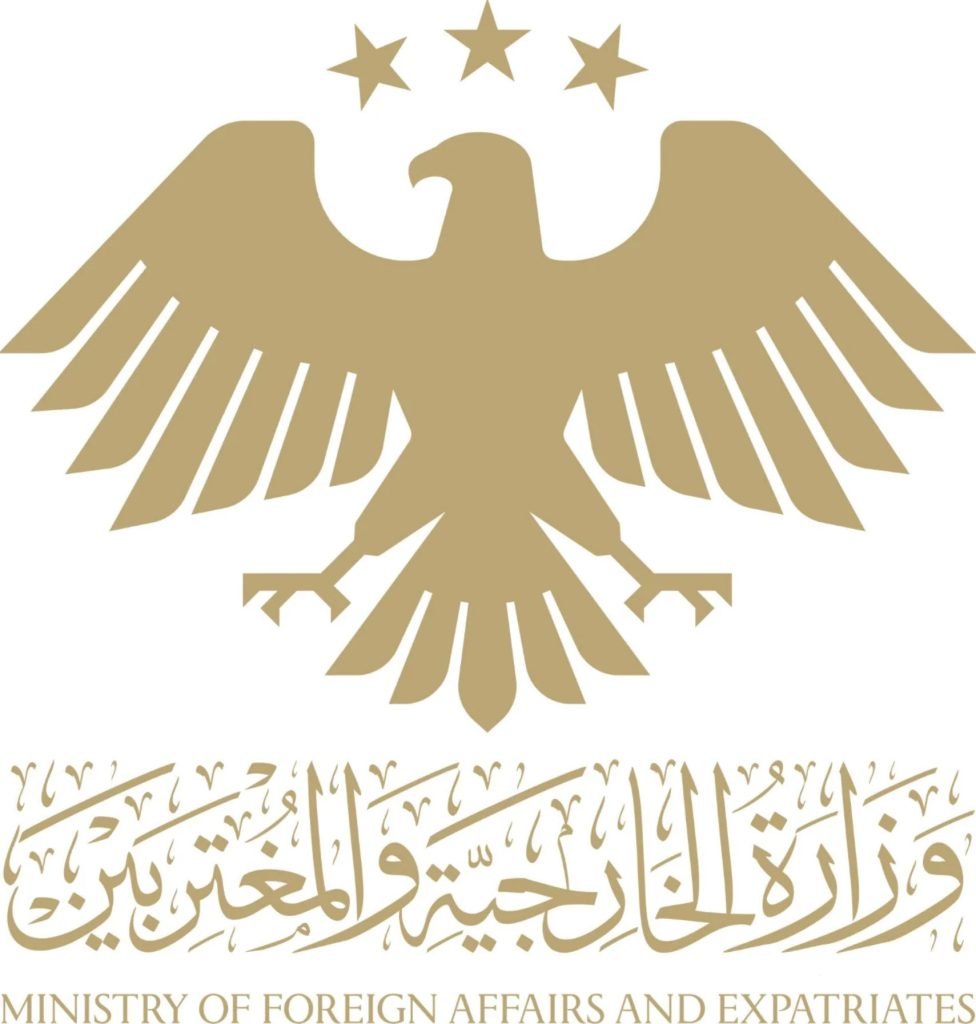 Syria condemns targeting of UAE, affirms solidarity