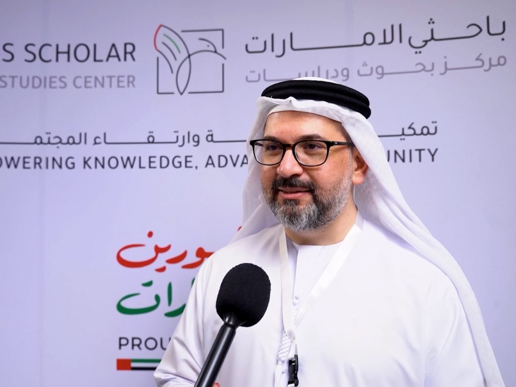 Emirates Scholar Centre for Research highlights importance of employing AI, new media in promoting national identity