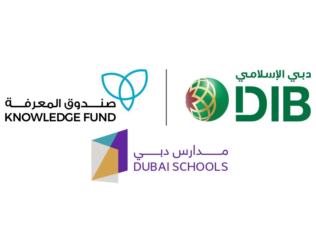 DIB commits AED11 million to support ‘Dubai Schools’ project for third consecutive year