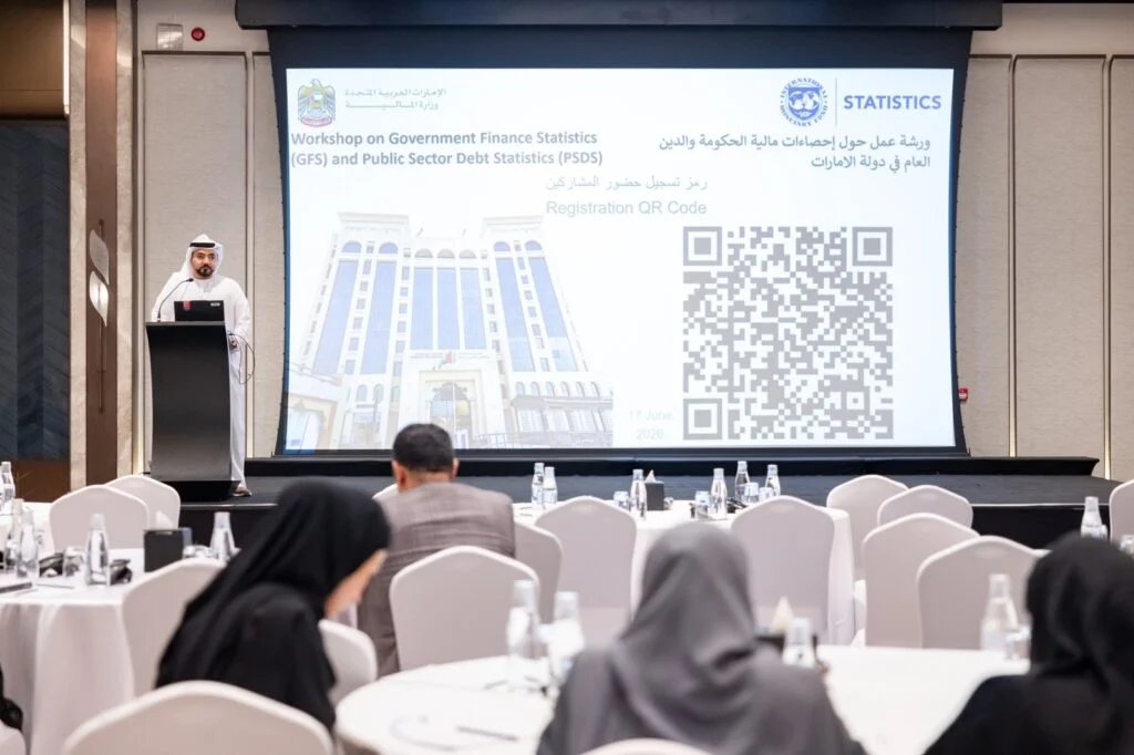 Ministry of Finance advances government finance statistics in line with international standards