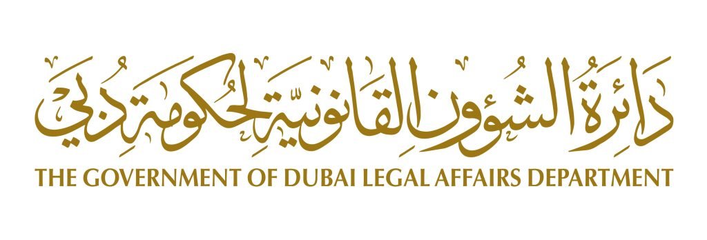 Government of Dubai Legal Affairs Department releases 2025 Annual Report