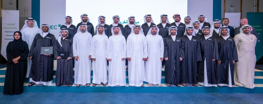 Emirates Nuclear Energy Company celebrates graduation of 1st cohort of Diploma in Nuclear Technology programme