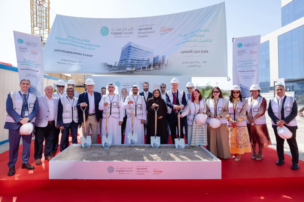 Abu Dhabi reinforces healthcare leadership with rehabilitation expansion