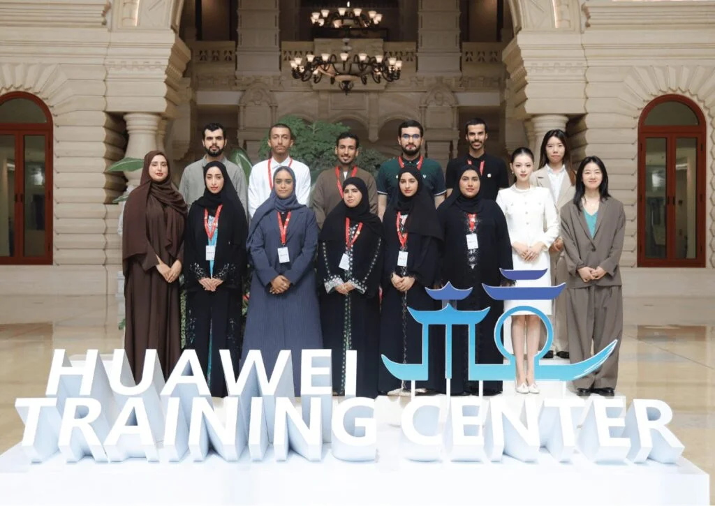 ETCC partners with Huawei to launch 2nd edition of Nafis International Programme for Emirati tech students