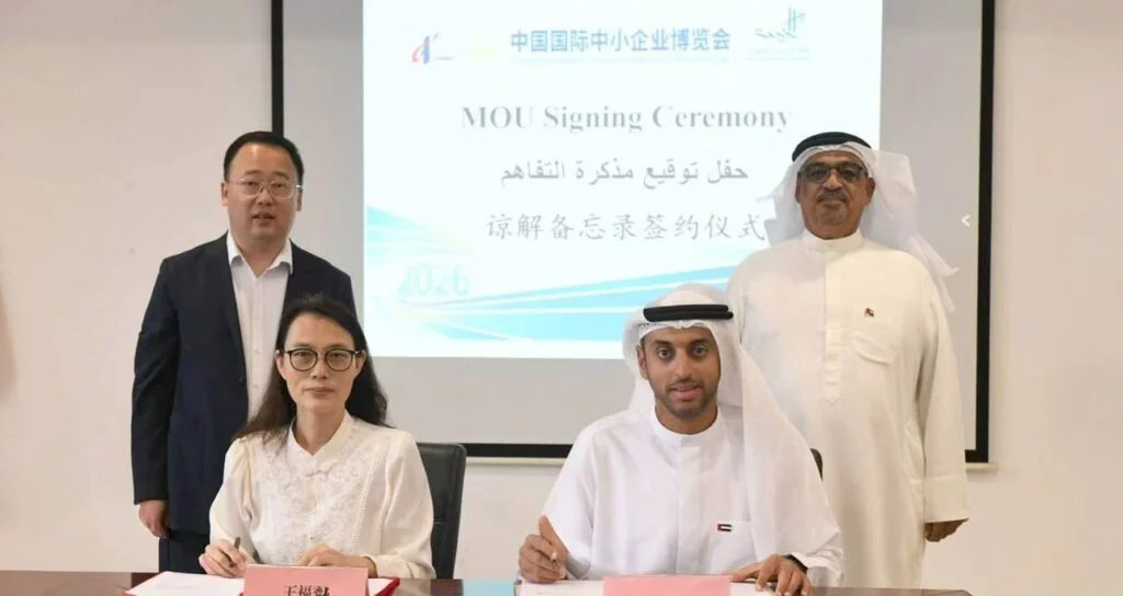 RAK Chamber, China’s CISMEF sign agreement to boost trade, investment ties