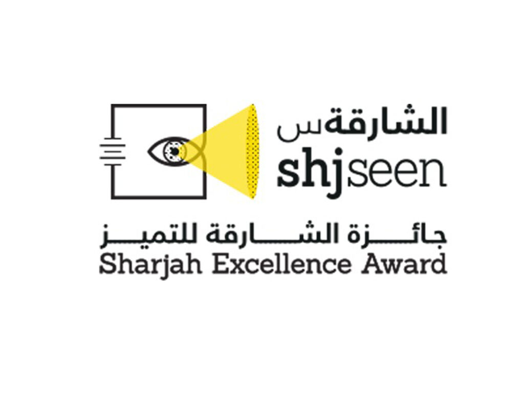 Sharjah Chamber recognises 13 winners at Sharjah Excellence Award 2025 ceremony