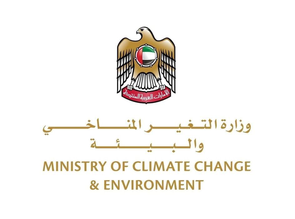 MOCCAE launches third edition of ‘Mustadeem’ programme