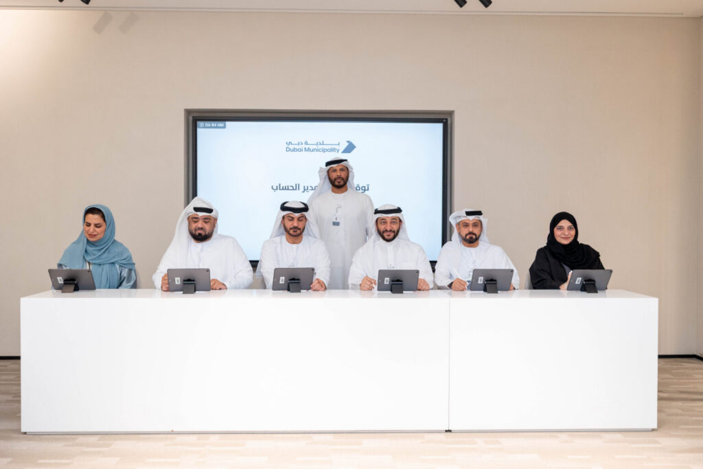 Dubai Municipality launches ‘Account Manager’ initiative to strengthen professional engagement with customers, partners