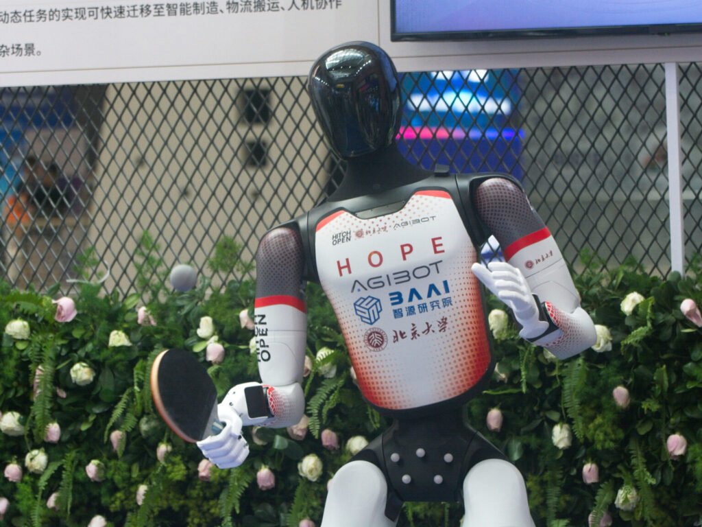 China leads global humanoid robot development with over 400 products