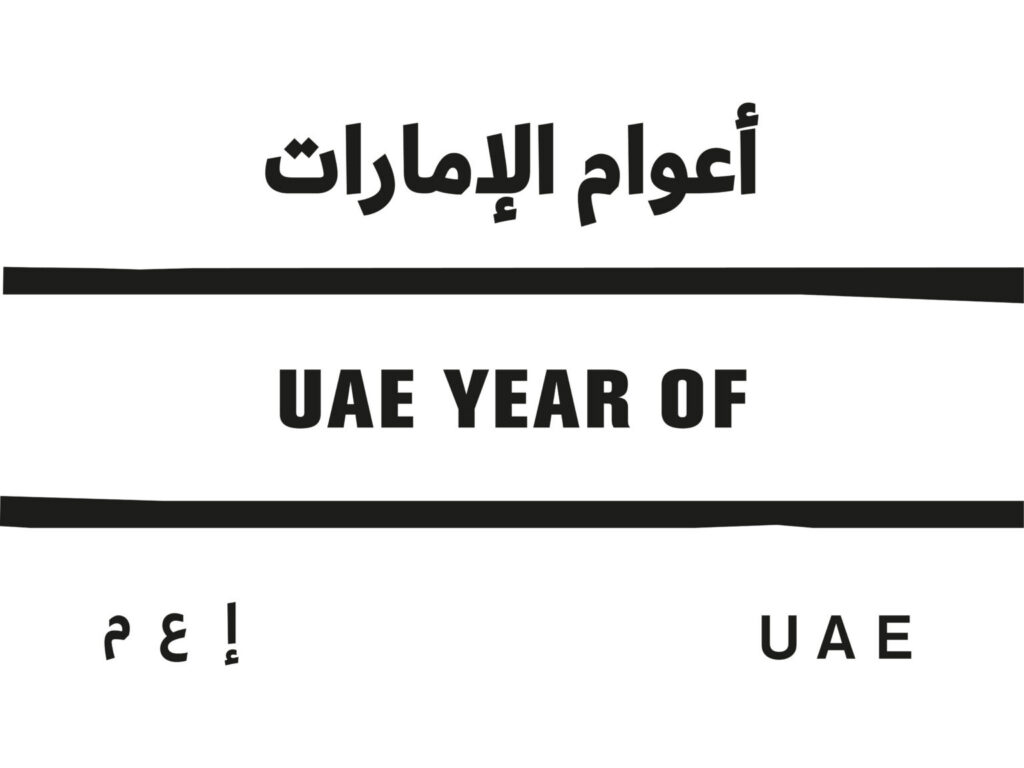 Under directives of UAE President, UAE Year of Award launches