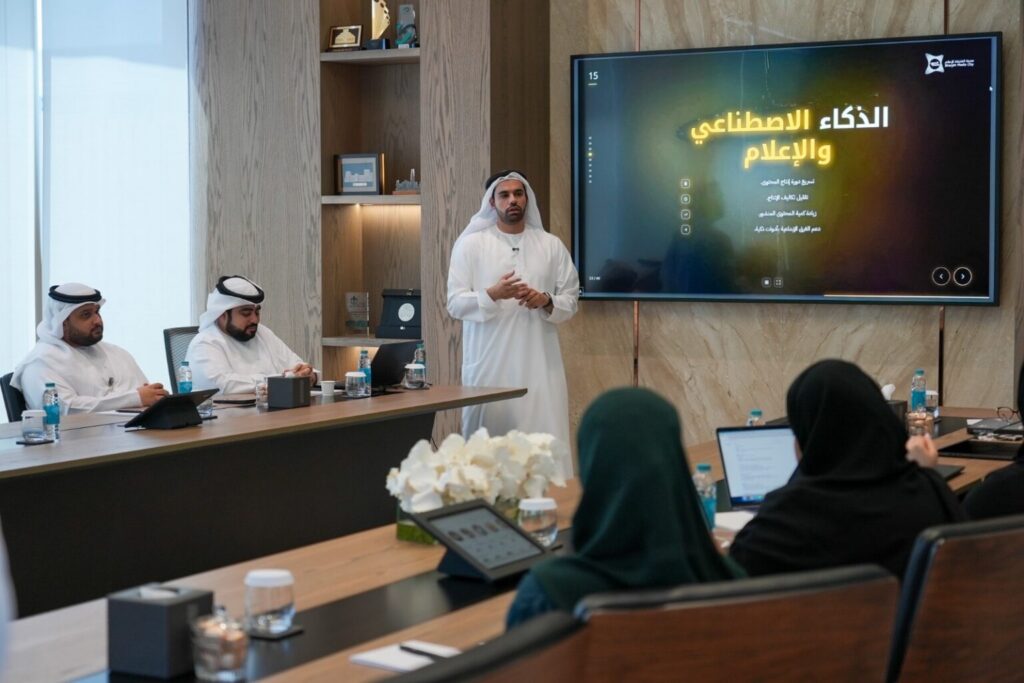 Sharjah Digital Department, Shams AI Club train staff on AI for media, marketing