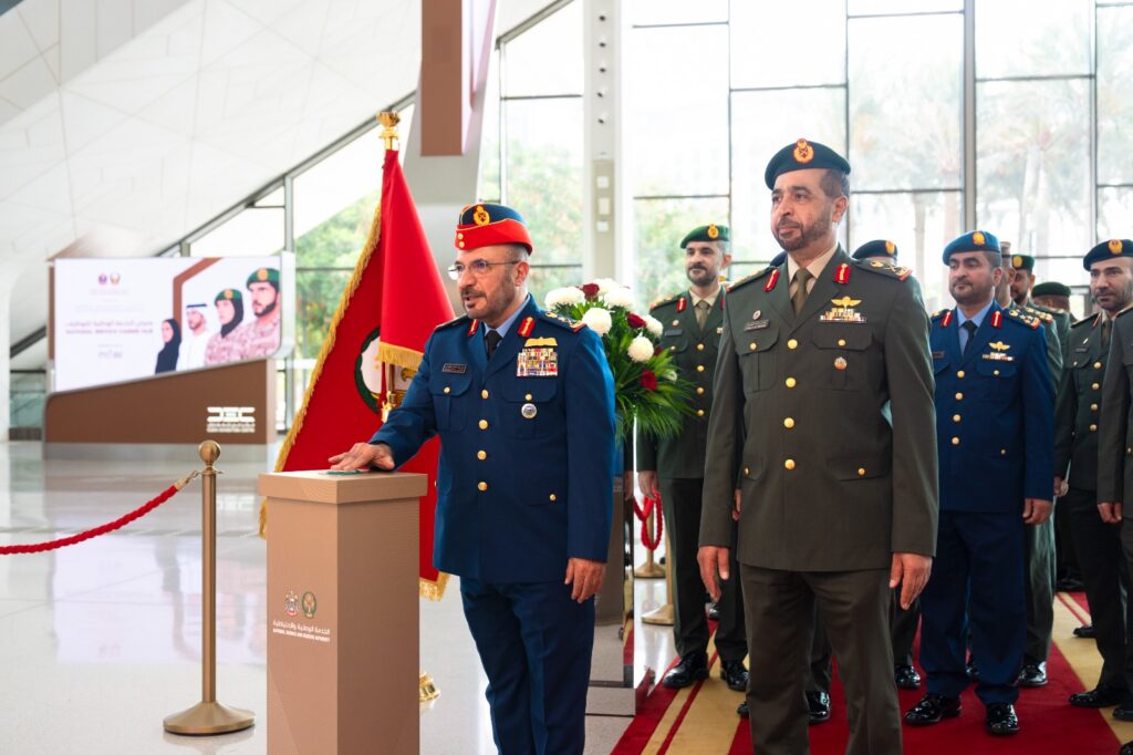 Ninth National Service Career Fair opens in Dubai