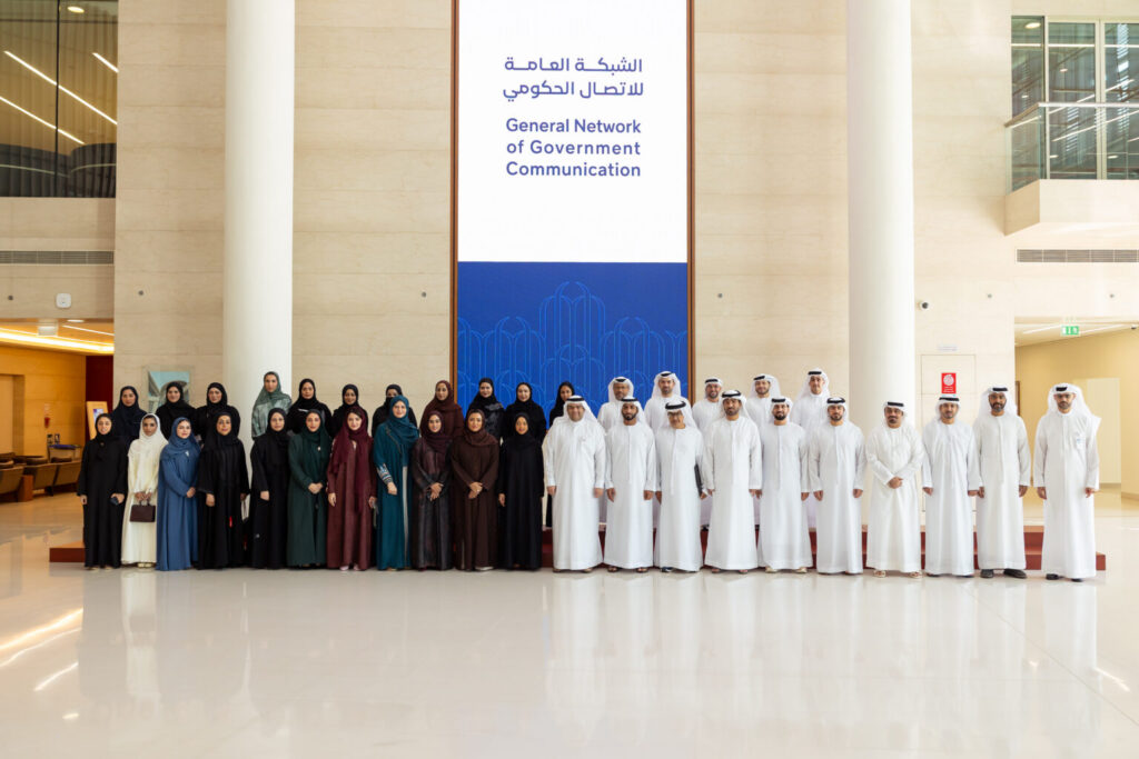 ‘Government Communication Network’ meeting highlights role of health awareness in empowering community