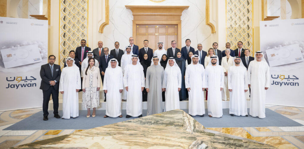 Mansour bin Zayed Inaugurates ‘Jaywan’, UAE’s first national card scheme