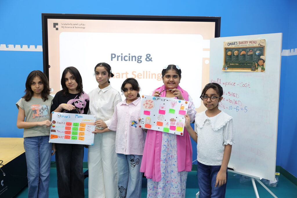 Rubu’ Qarn concludes 2nd edition of ‘Mujawara’ programme