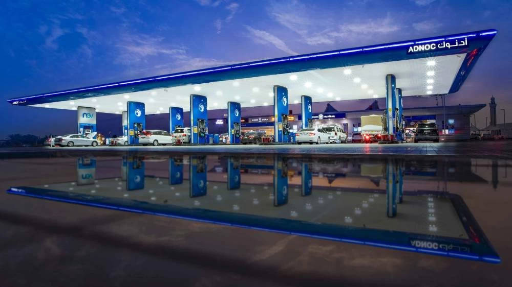 ADNOC Distribution posts record H1 net profit of $568 million, up 59% year-on-year
