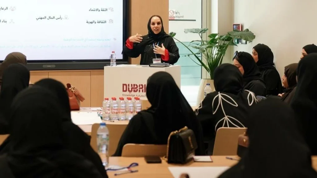 Emirati Educator Forum highlights growing role of national talent in Dubai’s private education sector