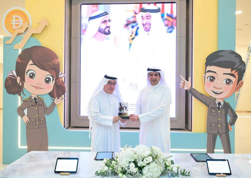 GDRFA Dubai, Advantage Technology partner to drive digital innovation and virtual government services