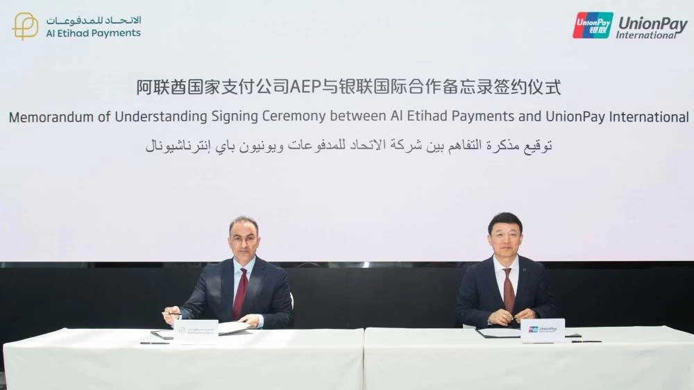 Al Etihad Payments, UnionPay partner to expand global acceptance of Jaywan cards