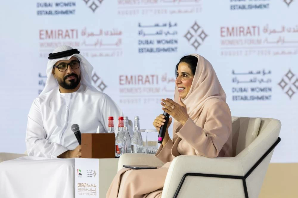 Maryam Al Hammadi: Women’s empowerment is rooted in the UAE’s vision and legislation