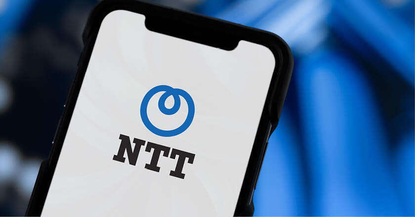 NTT invests in OptQC | TahawulTech.com