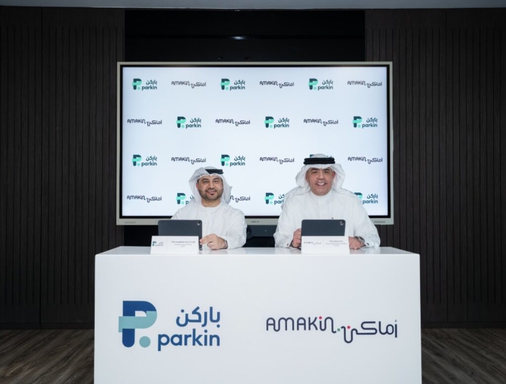 Parkin and Amakin signs MoU to explore smart parking and mobility opportunities in Bahrain