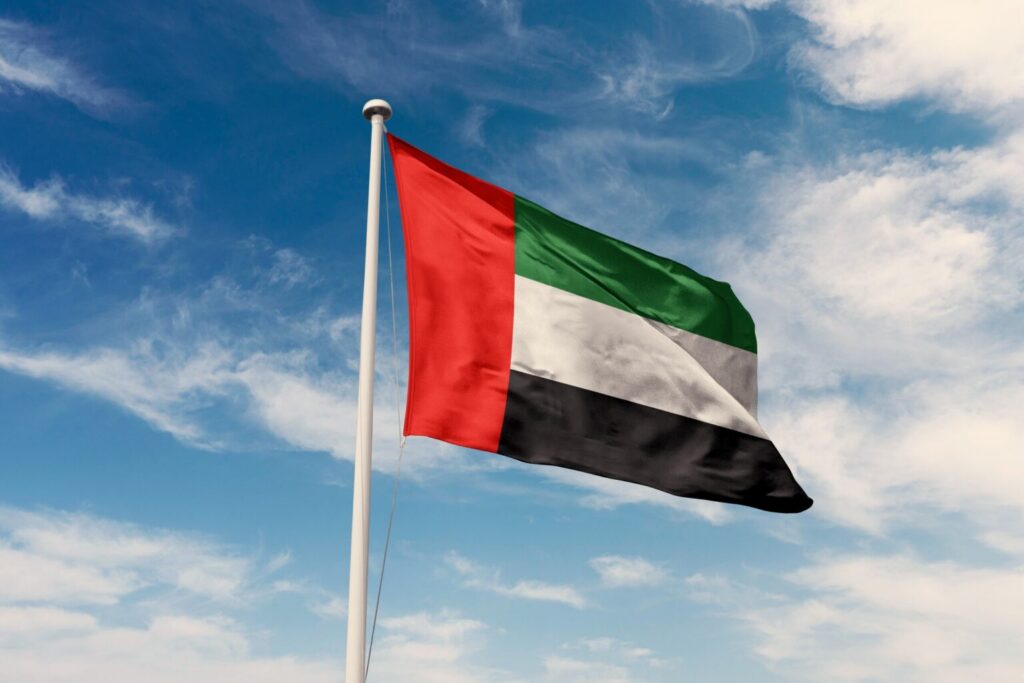 UAE strongly condemns attack by Houthi Group on Saudi Arabia’s Najran