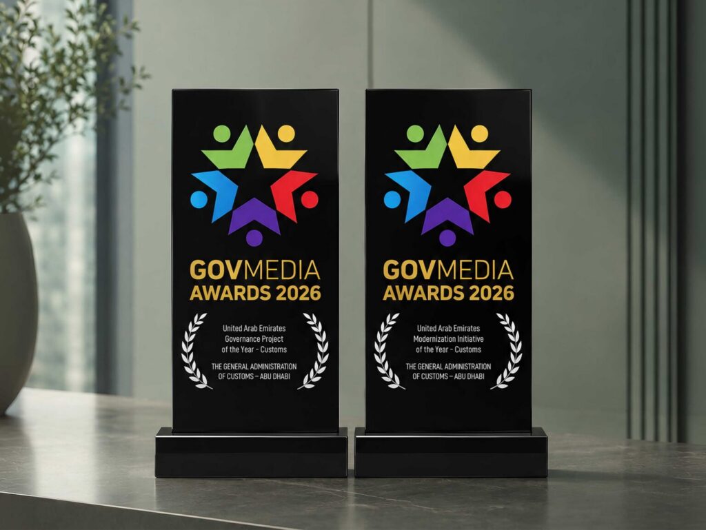 Abu Dhabi Customs receives two awards at GovMedia Conference 2026