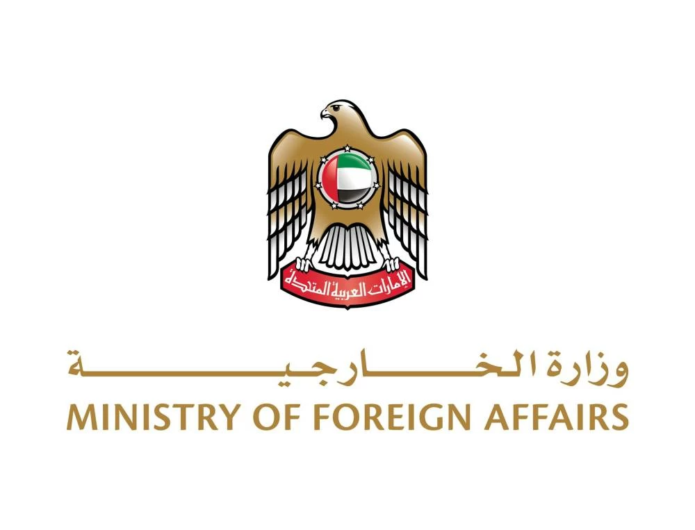 UAE strongly condemns hostile Iranian attack targeting Saudi Carrier “Sidr”