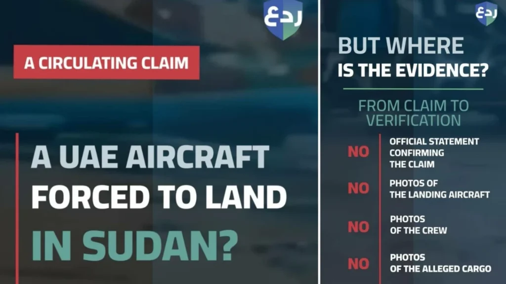 False claim of UAE aircraft being forced to land in Sudan debunked