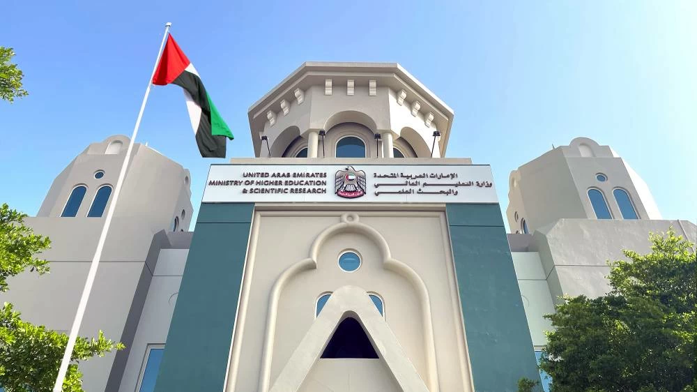 UAE warns of jail terms for academic certificate forgery