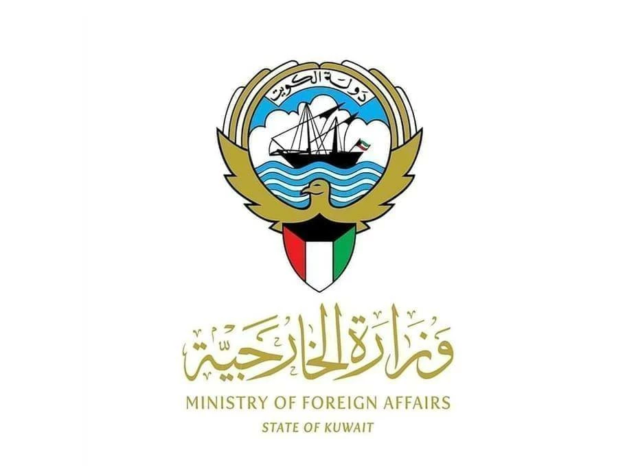 Kuwait condoles with UAE over martyrdom of two personnel