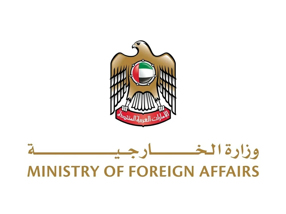 UAE strongly condemns attacks by Houthi Group on Saudi civilian facilities