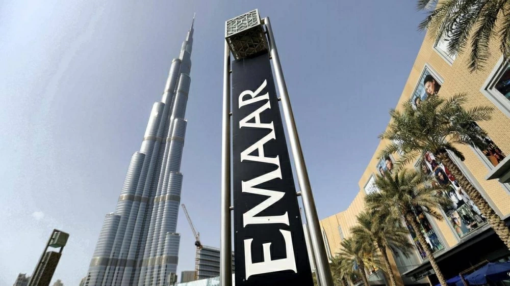 Emaar Approves AED 4.4bn Special Dividend, AED 0.50 Per Share, Pending Shareholder Approval