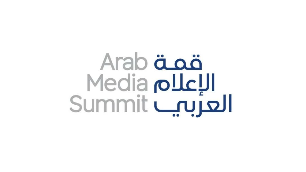 Dubai Media Council, Euronews Discuss Cooperation as Network Expands Arabic Content and Relaunches TV Service