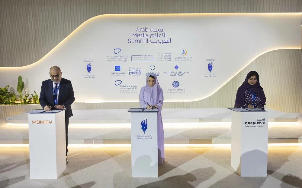 Government of Dubai Media Office, MONIIFY sign agreement to support media talent development, content creation