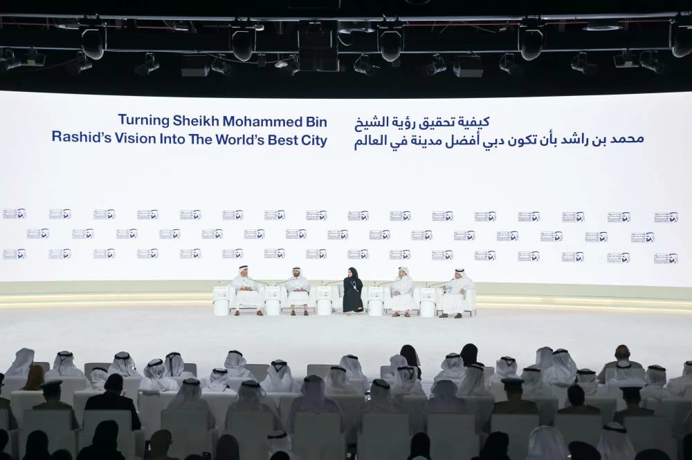 Mohammed bin Rashid Leadership Forum to convene 1,000 leaders in Dubai