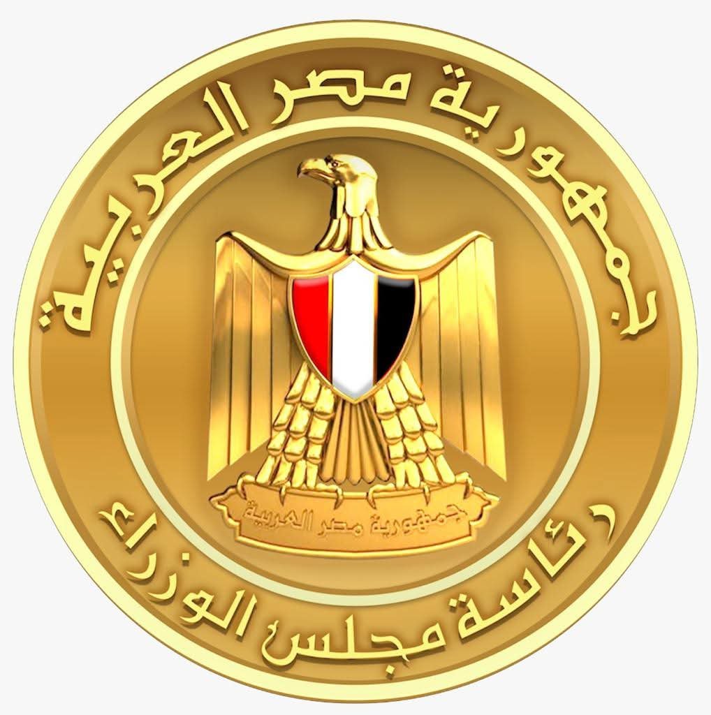 Egypt approves execution plan for international bond issuances up to $3 billion