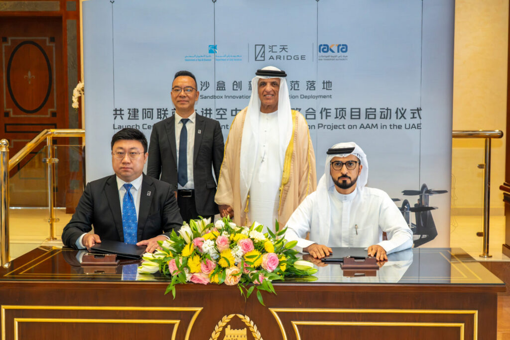 Saud bin Saqr witnesses signing of agreement to develop, test, implement advanced air mobility solutions in Ras Al Khaimah