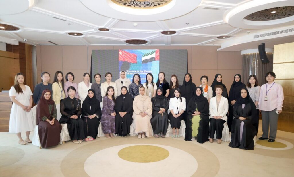 RAK Chamber explores cooperation with Chinese delegation