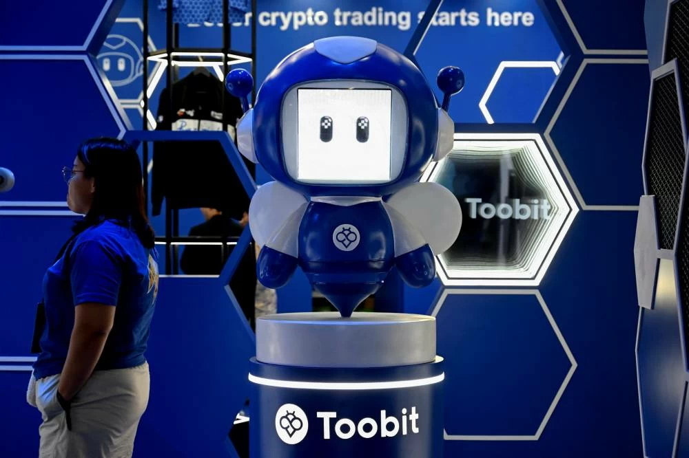 AI Risks and Bubble Fears Rise as Investors, Policymakers Turn Cautious at Singapore Forums