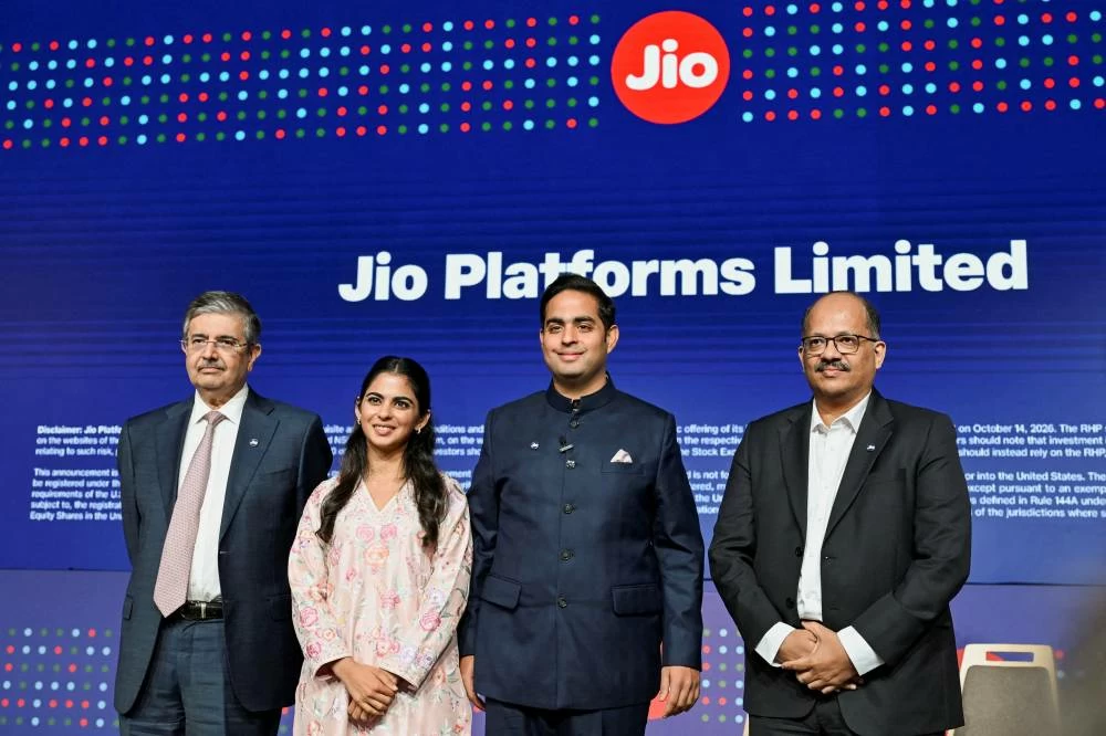 Ambani’s $3.2 billion Jio IPO subscribed within two hours in record Indian sale