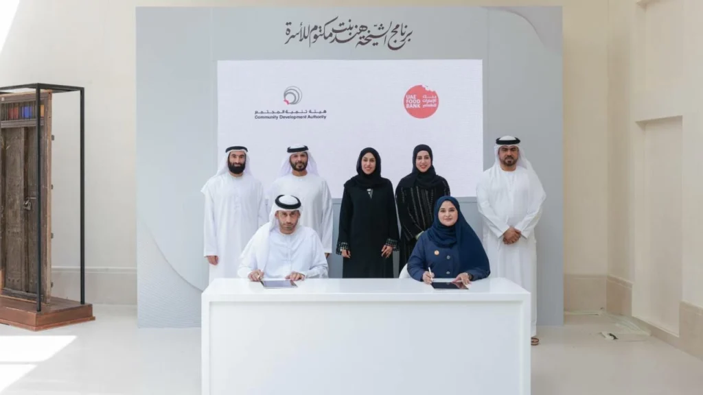 UAE Food Bank and Community Development Authority partner to redistribute surplus food from Dubai weddings