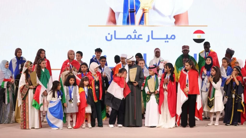 Egyptian student Mayar El Shorbagy wins Arab Reading Challenge 2026