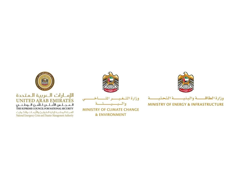 Oil Spill from GEM NO. 2 tanker contained; environmental remediation continues along affected UAE coastlines