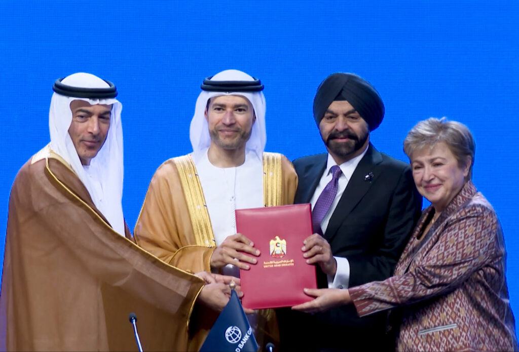 CBUAE concludes successful participation in IMF and World Bank Group Annual Meetings in Bangkok
