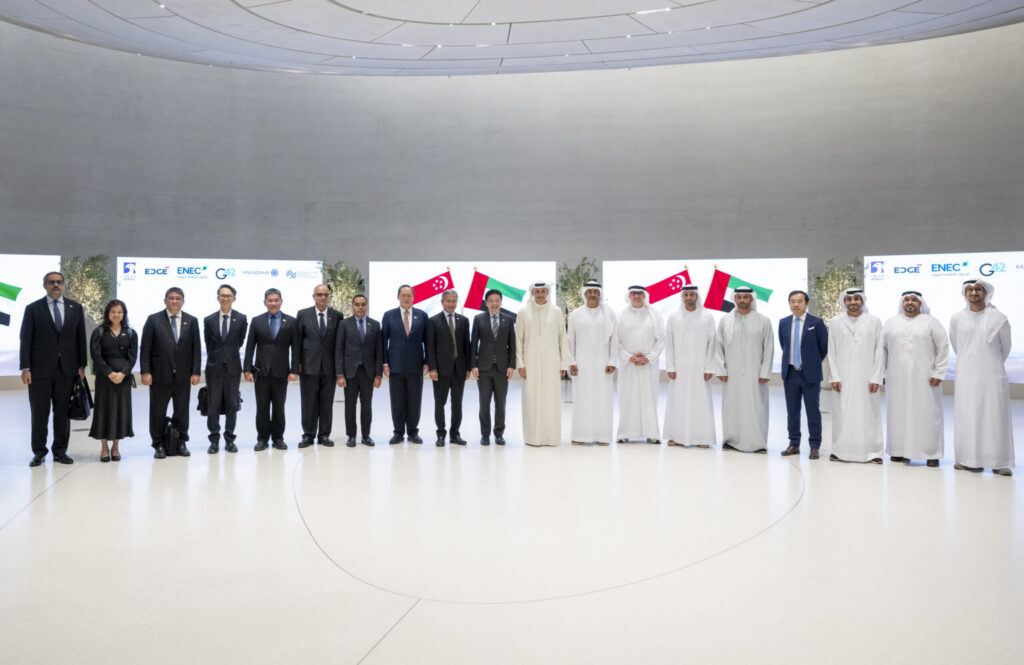 Singapore Prime Minister attends high-level dialogue on AI, energy in Abu Dhabi
