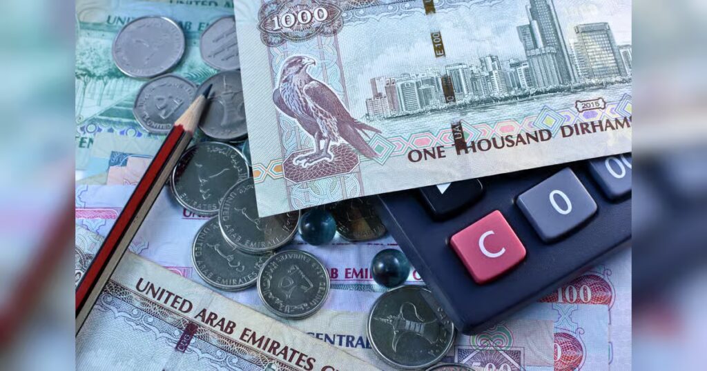 UAE Treasury Sukuk, bonds auction brings bids worth Dh4.54 billion