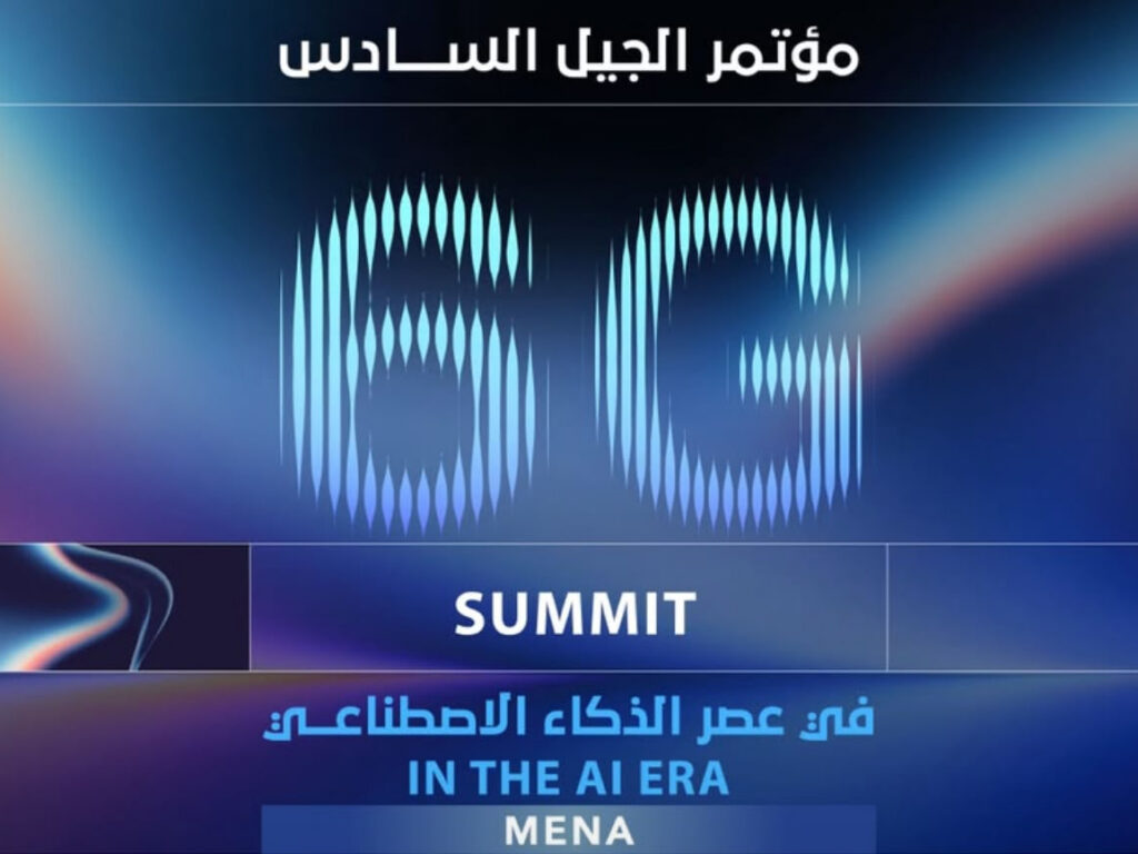 Abu Dhabi to host region’s first ‘6G Summit in the AI Era’ tomorrow